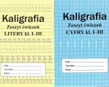 Zeszyty do nauki pisania: kaligrafia liter i cyfr. Liniatura do pisania pomaga ćwiczyć litery i cyfry.
